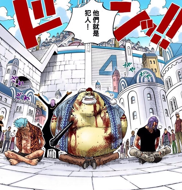   挂上海贼旗就会变成「海贼船」，挂上海军旗就会变成「海军船」，要建造什么样的船并不重要，但是男人……要对自己所造的船充满信心！