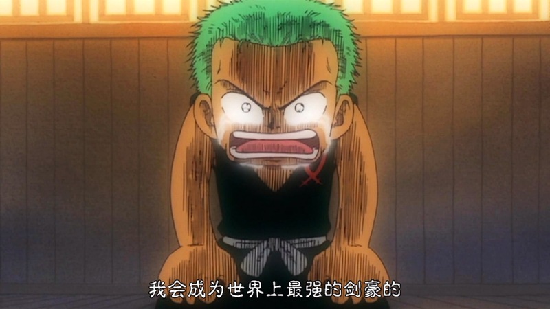 持刀少年狂，
相戰敗千仗。
承刀秉遺志，
名定響天堂。