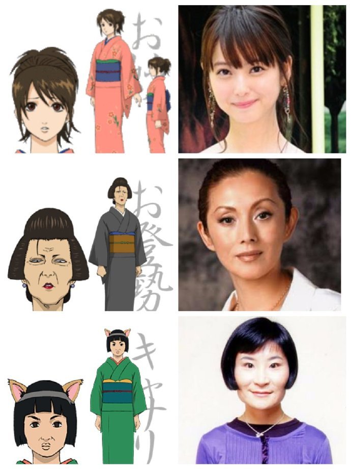 日推上的网友总结的比较合适的银魂真人版演员，有点意思[思考]