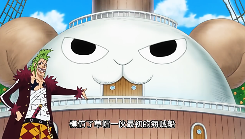 被索隆吐槽[吃惊]