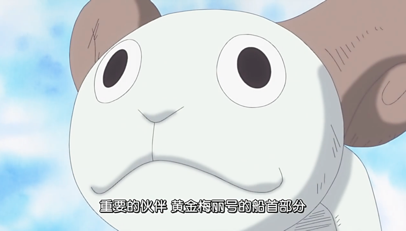 被索隆吐槽[吃惊]