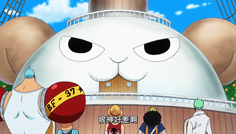 被索隆吐槽[吃惊]