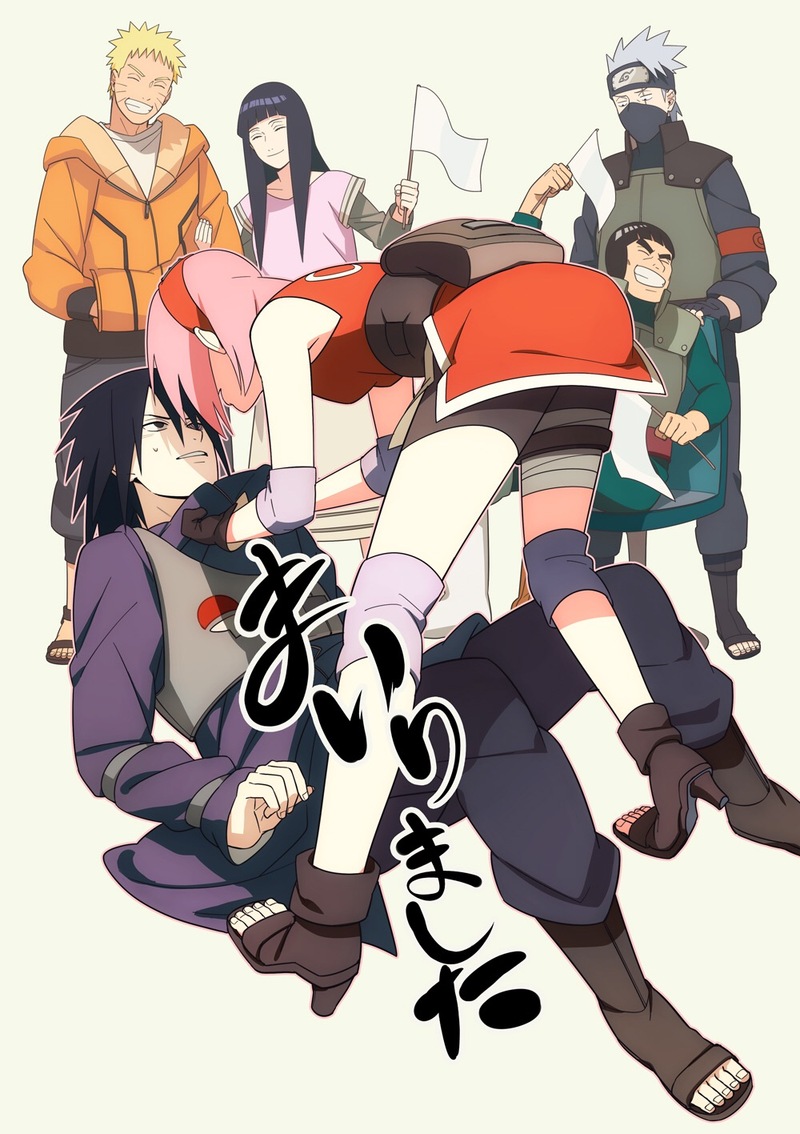 画师ミン的火影系列插画作品，幸福的画面，满满的爱。[嘻嘻]