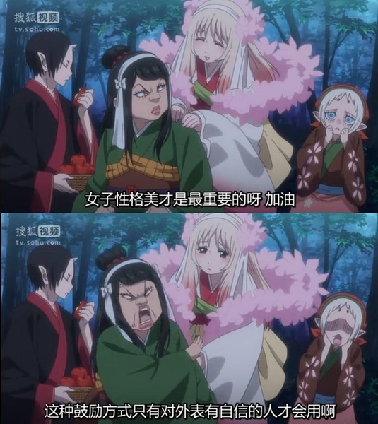 不能同意更多啊！！！