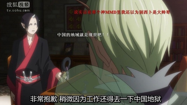 弹幕亮了[吃惊]