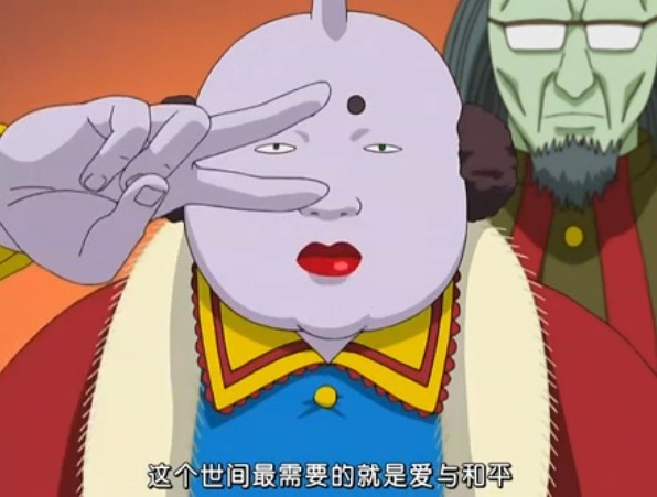 小栗旬将出演阿银，可我一心偏爱着白痴皇子谁演啊！！！我的心愿是爱与和平！！！不会最后是薛之谦来演吧！！ [哈哈]