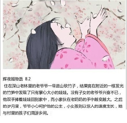 9部不错的非好莱坞动画，它们不一定有耗资的场景或者声效，但不论画面还是故事都更加深刻动人！[可怜]#补番#