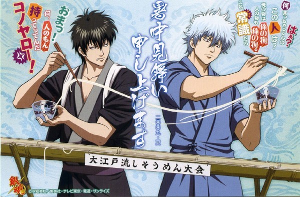 男人之间的浪漫可是用拳头决定胜负的！[挖鼻屎]