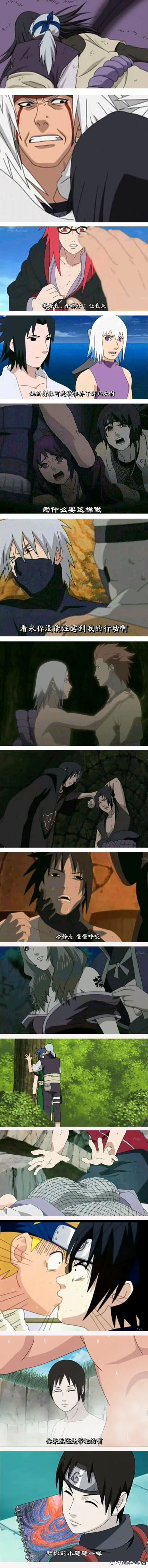 没时间了快上车[挖鼻屎]