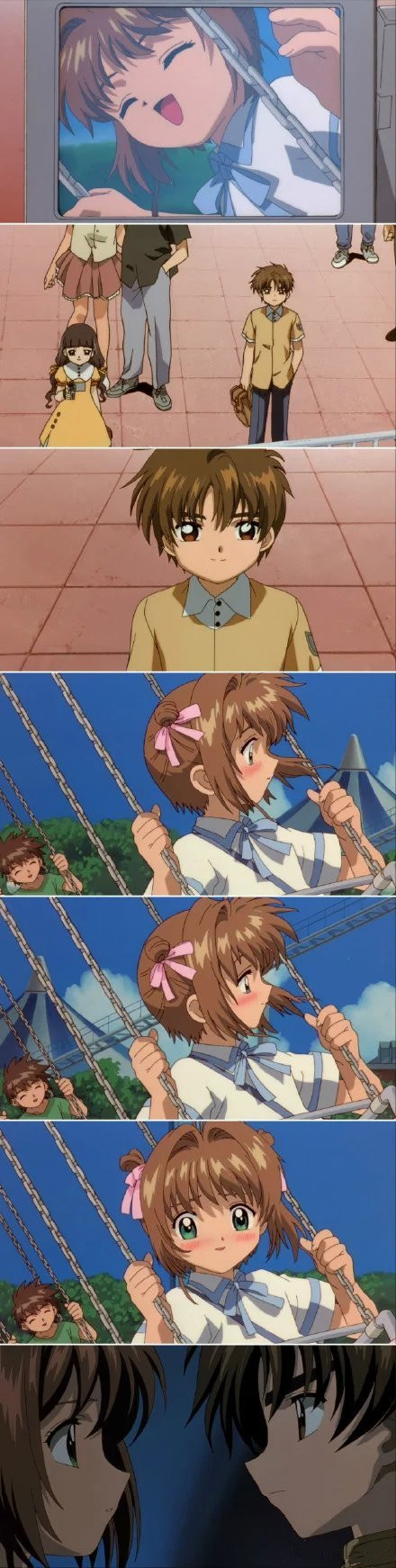 李小狼和小樱的爱情真是童年动漫里情商最高感情线最细腻的一对cp。[嘻嘻]