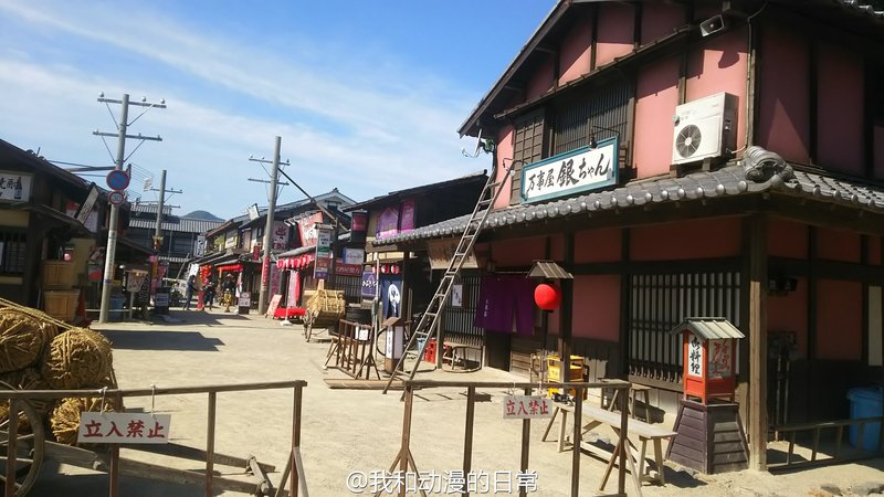 《银魂》真人电影版 万事屋正面图公开！！！很有风味