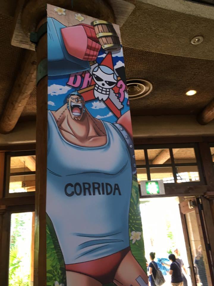 日本环球影视城海贼餐厅实景，大幅海报帅翻天！[嘻嘻]