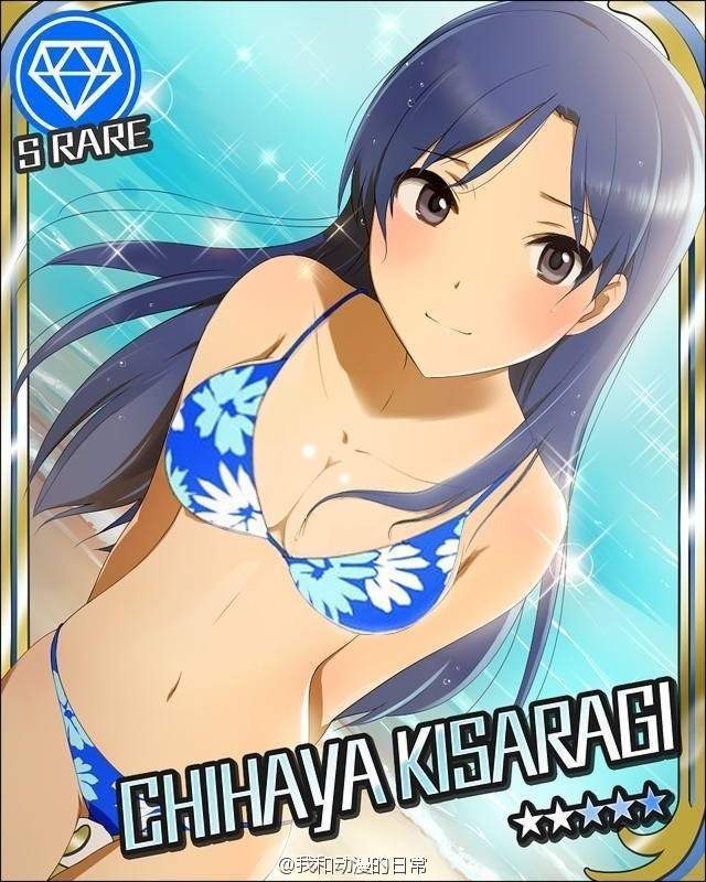 日本二次元投票：虽然是贫乳，但是却超级有魅力的动漫女角色。
第10名：如月千早（偶像大师）
9：白鬼院凛凛蝶（妖狐×僕SS）
8：桂雏菊（旋风管家）
7：逢坂大河（龙与虎）
6：志村妙（银魂）
5：中野梓（K-ON!）
4：莉娜·因巴斯（秀逗魔导士）
3：矢泽妮可（LoveLive!）
2：野原美伢（蜡笔小新）
1：