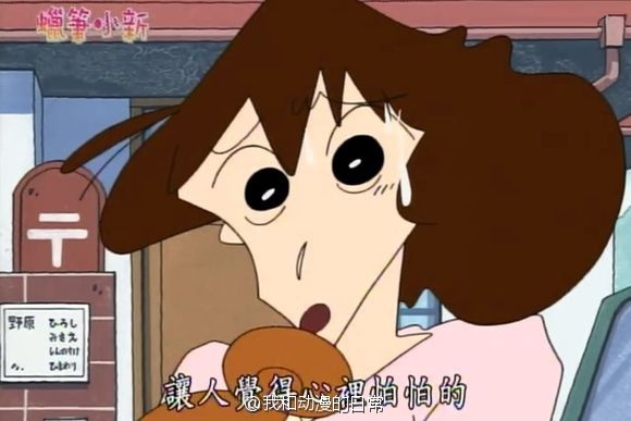 日本二次元投票：虽然是贫乳，但是却超级有魅力的动漫女角色。
第10名：如月千早（偶像大师）
9：白鬼院凛凛蝶（妖狐×僕SS）
8：桂雏菊（旋风管家）
7：逢坂大河（龙与虎）
6：志村妙（银魂）
5：中野梓（K-ON!）
4：莉娜·因巴斯（秀逗魔导士）
3：矢泽妮可（LoveLive!）
2：野原美伢（蜡笔小新）
1：