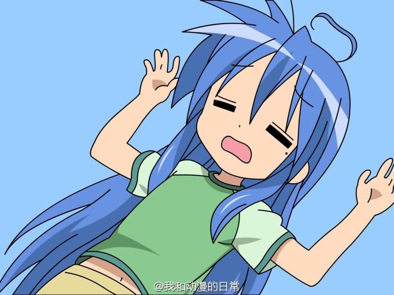 日本二次元投票：虽然是贫乳，但是却超级有魅力的动漫女角色。
第10名：如月千早（偶像大师）
9：白鬼院凛凛蝶（妖狐×僕SS）
8：桂雏菊（旋风管家）
7：逢坂大河（龙与虎）
6：志村妙（银魂）
5：中野梓（K-ON!）
4：莉娜·因巴斯（秀逗魔导士）
3：矢泽妮可（LoveLive!）
2：野原美伢（蜡笔小新）
1：