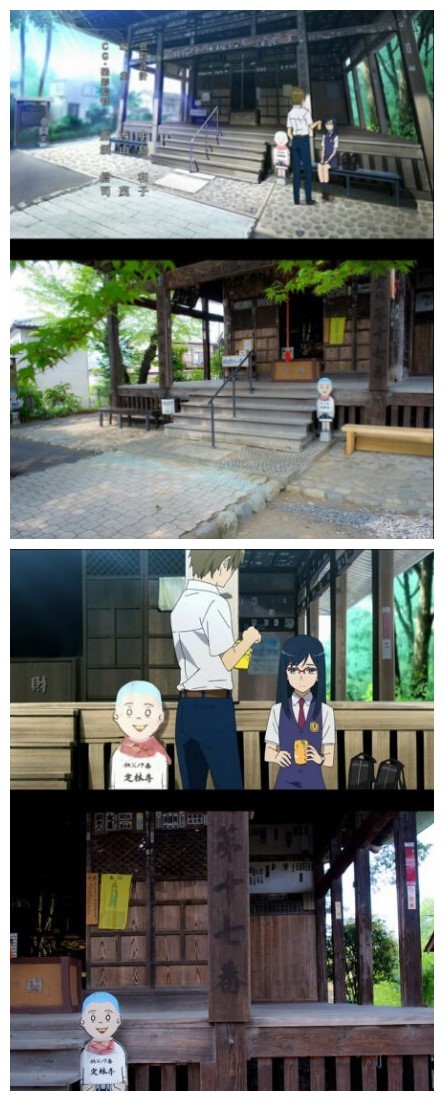 《未闻花名》日本圣地巡礼，#二次元三次元#交汇的地方！