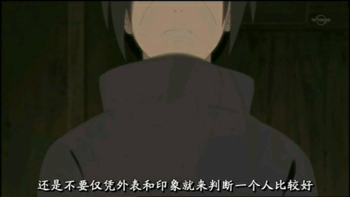 喜欢动漫，爱二次元，更多的是因为，它告诉了我们许多人生的哲理。二次元#话语#系列，那一句戳中了你？[思考]