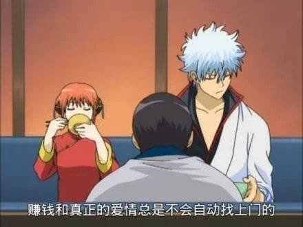 喜欢动漫，爱二次元，更多的是因为，它告诉了我们许多人生的哲理。二次元#话语#系列，那一句戳中了你？[思考]