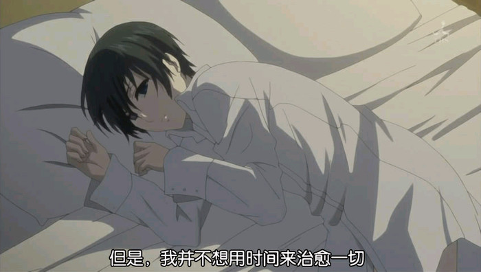 喜欢动漫，爱二次元，更多的是因为，它告诉了我们许多人生的哲理。二次元#话语#系列，那一句戳中了你？[思考]