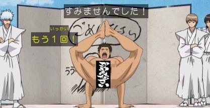 好了。银魂通过了真人版选角的考验，接下来只看演员的个人演艺生涯能不能通过银魂的考验了。[吃惊]