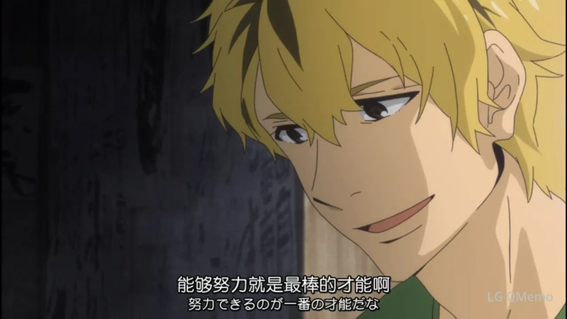 能够努力就是最棒的天赋呀 动漫天才#话语#
以大多数人的努力程度之低,根本轮不到去拼天赋[思考]