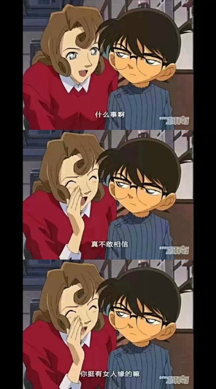 感情上反应迟钝的人能够有人坚持着喜欢，真是一件特幸运的事情[嘻嘻]