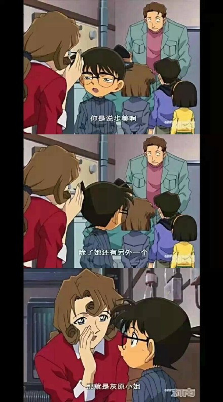 感情上反应迟钝的人能够有人坚持着喜欢，真是一件特幸运的事情[嘻嘻]