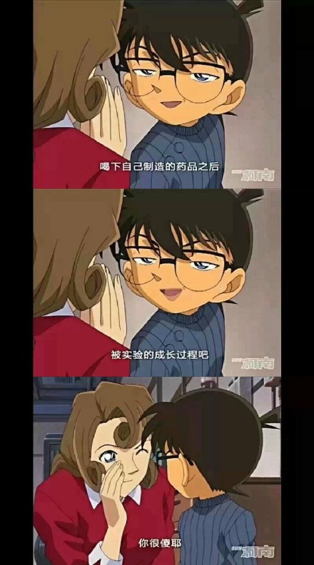 感情上反应迟钝的人能够有人坚持着喜欢，真是一件特幸运的事情[嘻嘻]