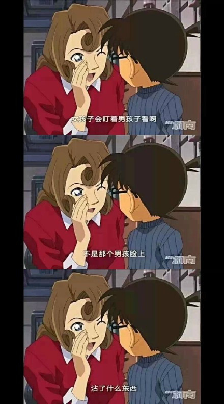 感情上反应迟钝的人能够有人坚持着喜欢，真是一件特幸运的事情[嘻嘻]