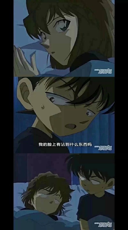 感情上反应迟钝的人能够有人坚持着喜欢，真是一件特幸运的事情[嘻嘻]