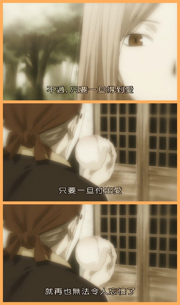 夏目那些令人难忘的#话语#
1,不过只要一旦得到爱
只要一旦付出爱
就再也无法令人忘怀了
2,被温柔对待以后自己也想变得温柔
3,喜欢温柔
也喜欢温暖
喜欢寻找着曾经憧憬的事物并且努力活下去的坚强内心
4,即使妖怪们在将来会从我的面前消失
邂逅之后所留下的回忆也绝对不会消失吧!
5,人类真是脆弱的生物
我讨厌弱小的东西
明明弱小却会关心别人
明明无力却拼命要保护别人
这个孩子是如此那个家伙也是如此
6,班大人刚才和我一起走吧
不我暂时留在他身边吧
直到转眼即逝的时间结束为止
7,对于小小的别离我会感觉到那些许的落寞
短暂的邂逅与别离
每一段霎那之间的回忆我希望自己能够好好珍惜
8,我现在能够明白
只要有想见的人就一定不会孤单