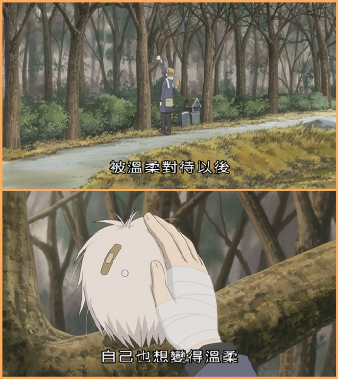 夏目那些令人难忘的#话语#
1，不过只要一旦得到爱
只要一旦付出爱
就再也无法令人忘怀了
2，被温柔对待以后自己也想变得温柔
3，喜欢温柔
也喜欢温暖
喜欢寻找着曾经憧憬的事物并且努力活下去的坚强内心
4，即使妖怪们在将来会从我的面前消失
邂逅之后所留下的回忆也绝对不会消失吧！
5，人类真是脆弱的生物
我讨厌弱小的东西
明明弱小却会关心别人
明明无力却拼命要保护别人
这个孩子是如此那个家伙也是如此
6，班大人刚才和我一起走吧
不我暂时留在他身边吧
直到转眼即逝的时间结束为止
7，对于小小的别离我会感觉到那些许的落寞
短暂的邂逅与别离
每一段霎那之间的回忆我希望自己能够好好珍惜
8，我现在能够明白
只要有想见的人就一定不会孤单