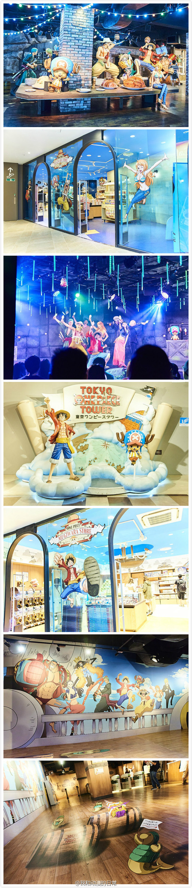 首家《海贼王》主题公园“东京ONE PIECE tower”内的咖啡店Cafe Mugiwara 9月16日重新开张。
炒鸡想去啊！！！！！