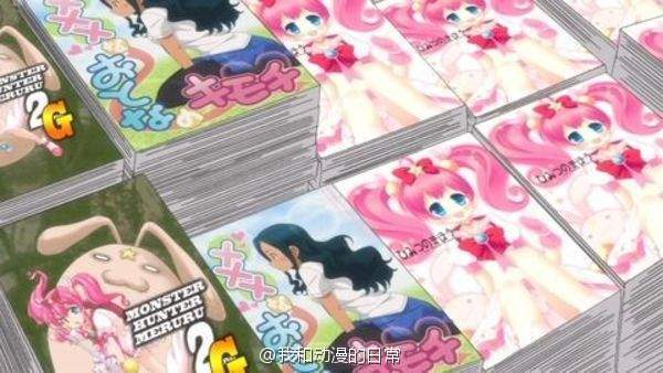 日媒调查：TV动画最终话播完后大家的反应是怎样的？
10：这么烂，后悔自己居然看完了
9：漫画党和动画党之间互撕
8：被毫无预兆的神展开吓到
7：看其他人的观后感
6：对某个角色存在的意义感到质疑
5：因为再也不能从电视台里看到这部动画的介绍而感到失落
4：结局了都不知道这部动画在讲什么
并列第2