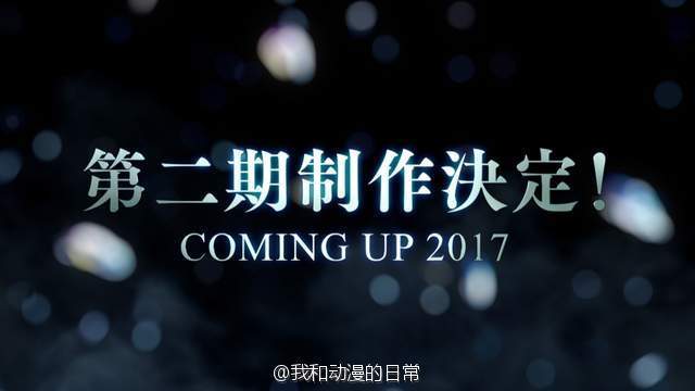 日媒调查：TV动画最终话播完后大家的反应是怎样的？
10：这么烂，后悔自己居然看完了
9：漫画党和动画党之间互撕
8：被毫无预兆的神展开吓到
7：看其他人的观后感
6：对某个角色存在的意义感到质疑
5：因为再也不能从电视台里看到这部动画的介绍而感到失落
4：结局了都不知道这部动画在讲什么
并列第2
