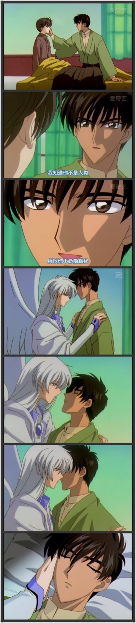 要论很多人喜欢上的第一对腐cp当属#魔卡少女樱#里面的 桃矢和雪兔，就算现在看也是觉得他们真是甜死人[害羞]