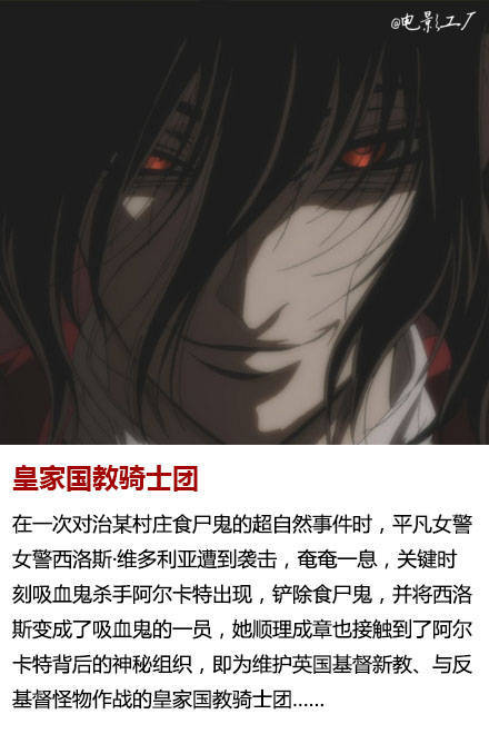 #补番#9部日本经典丧尸动漫   既有小清新又有重口味，风格迥异的经典丧尸动漫~
僵尸借贷
散华礼弥
这就是僵尸吗
学园默示录
尸姬
苍色骑士
特公
尸鬼
皇家国教骑士团