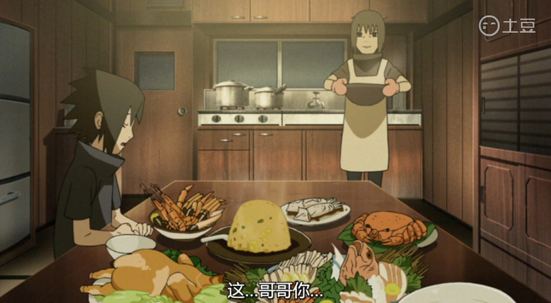 火影中的#二次元美食#
鼬为佐助做的一桌丰盛的美食，
又一次提高了男神的标准[男神]