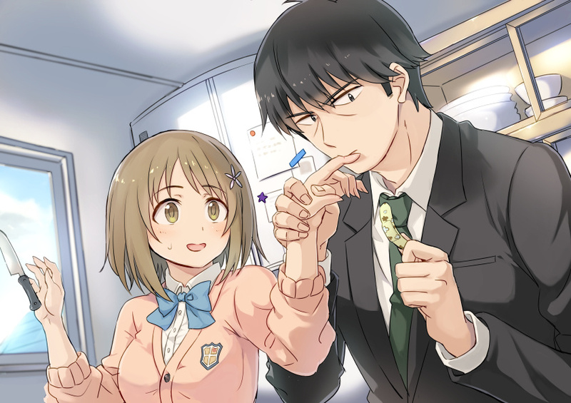 狗粮准备好了请慢用[哈哈]