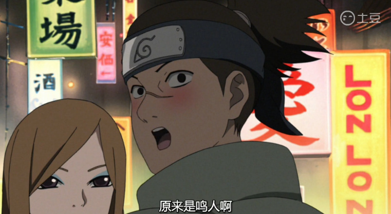 没想到你是这种伊鲁卡[笑cry][笑cry]