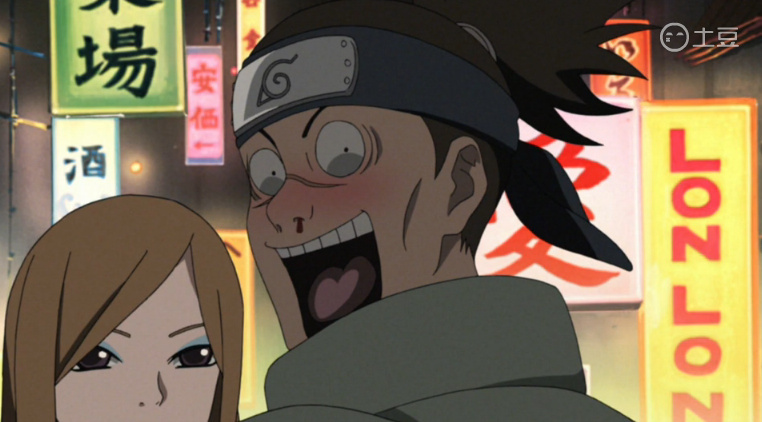 没想到你是这种伊鲁卡[笑cry][笑cry]