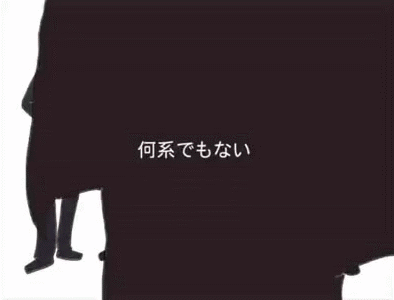 木叶鸣人一代杀马特天团
浓浓的乡村重金属[挖鼻屎]