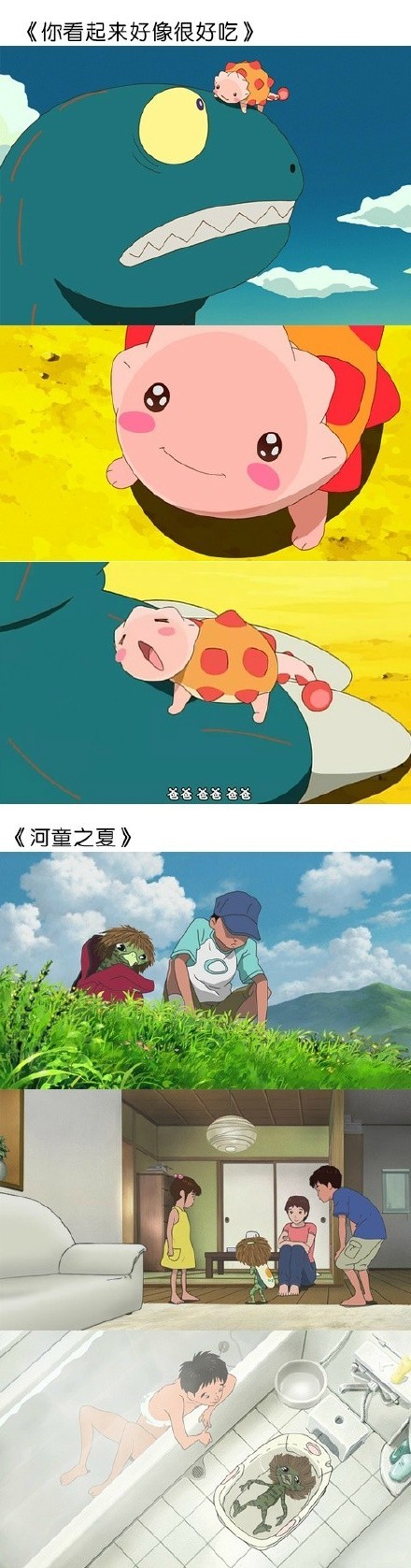 #补番#专用，一十八部治愈系动漫，看完暖暖的，给人一种安慰[悲伤]