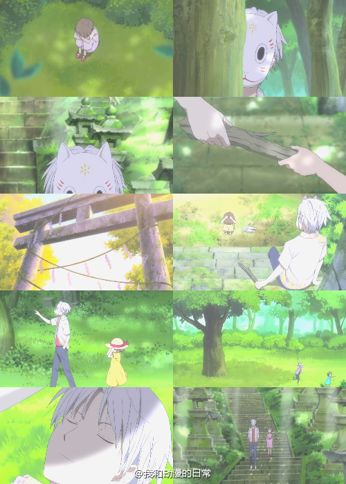 #萤火之森#
你没有如期归来，
而这正是离别的意义[可怜]