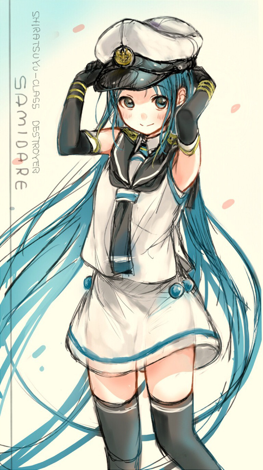 清纯#美少女#，宅男最爱~[花心]