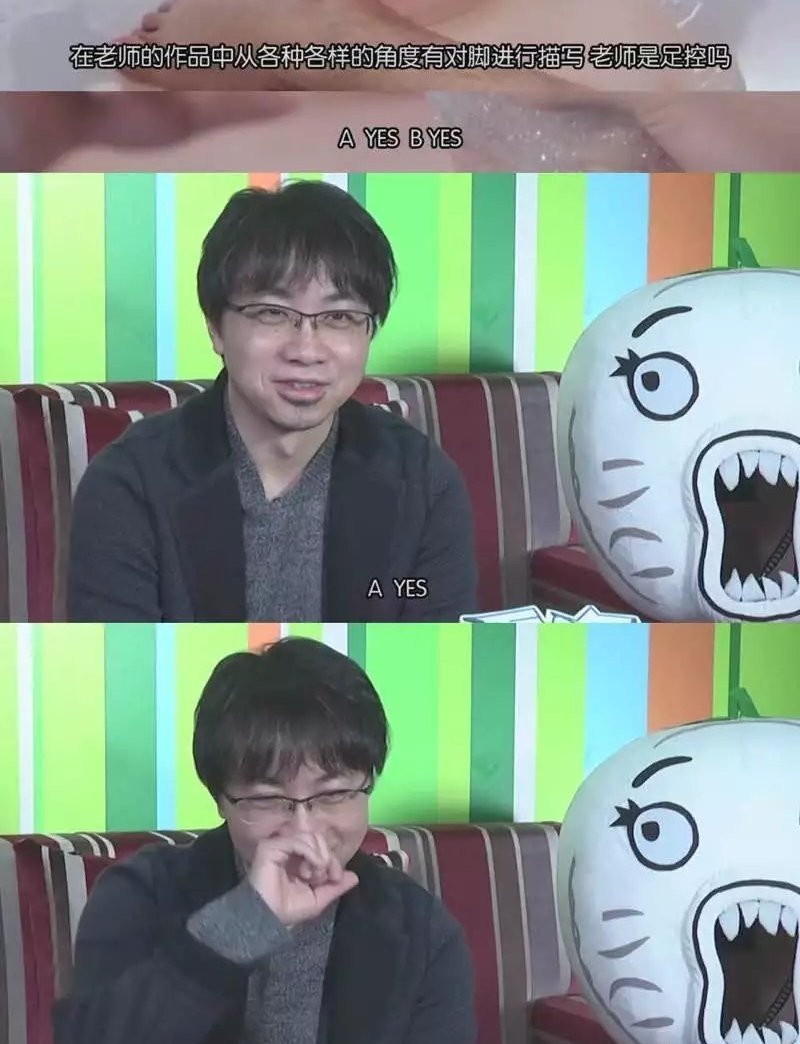 没想到你是这样的新海诚。。。[笑cry]
爆了很多大实话呀[挖鼻屎]