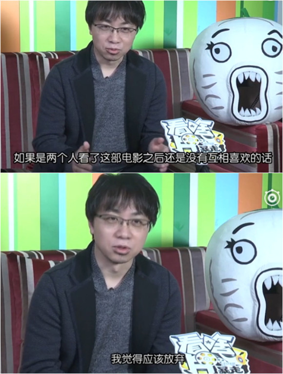 没想到你是这样的新海诚。。。[笑cry]
爆了很多大实话呀[挖鼻屎]