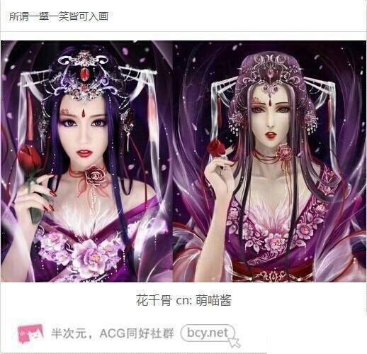 这些神还原的cos,太帅了[嘻嘻]