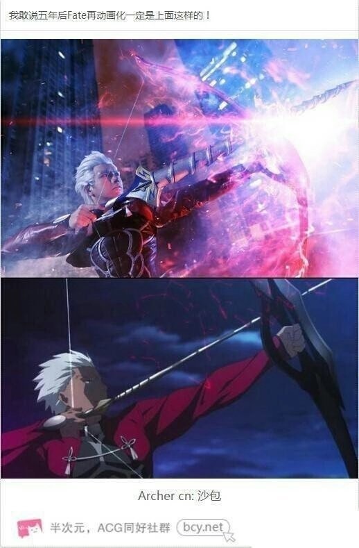 这些神还原的cos,太帅了[嘻嘻]