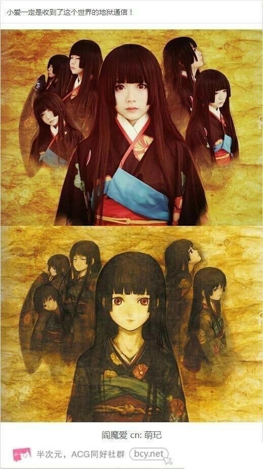 这些神还原的cos,太帅了[嘻嘻]